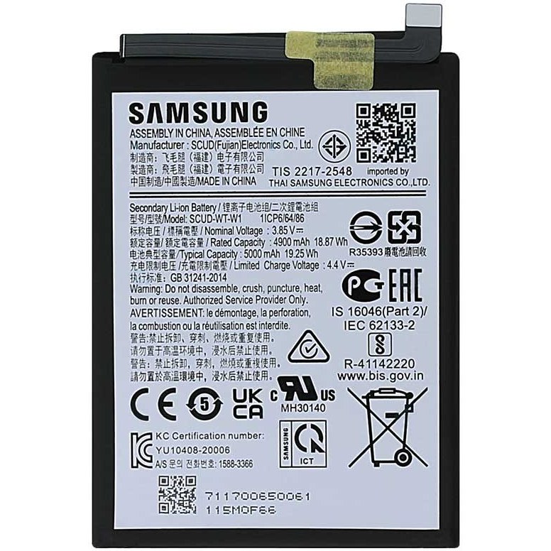 باتری  A02S - A03 - A03 CORE - A226 - A22 5G