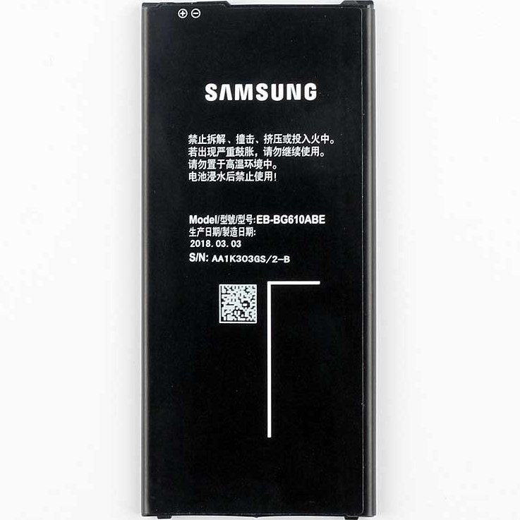 باتری j7 prime - g610