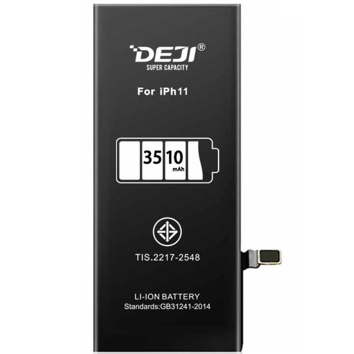 باتری iphone 11g