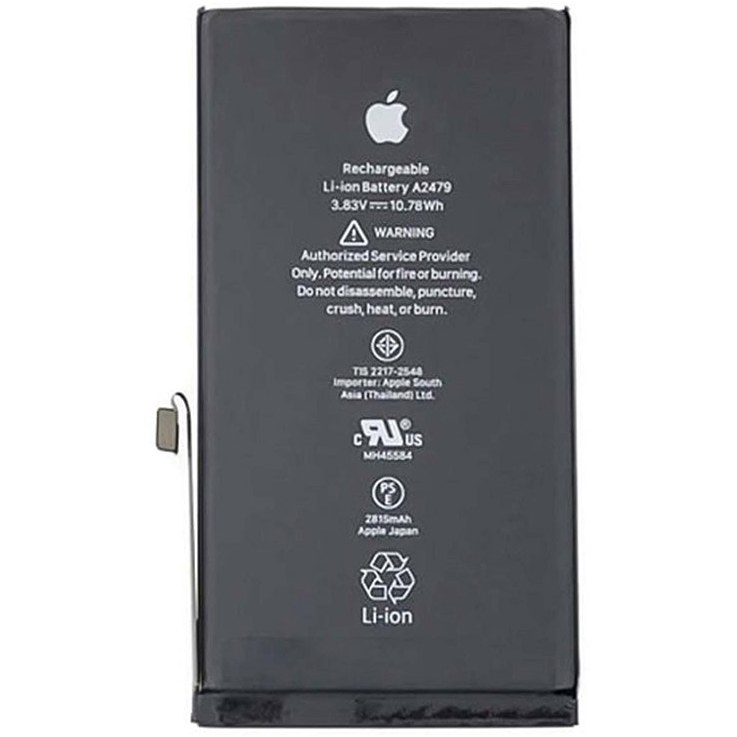 باتری iphone 13g